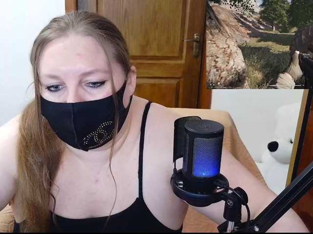MiraKiss1