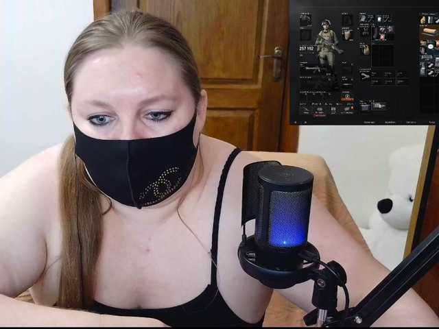 MiraKiss1
