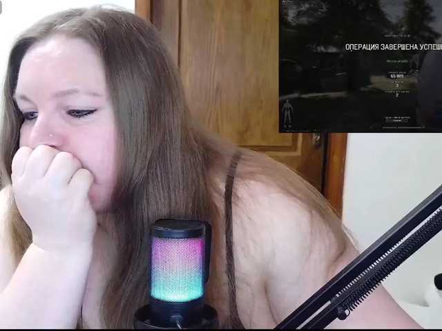 MiraKiss1