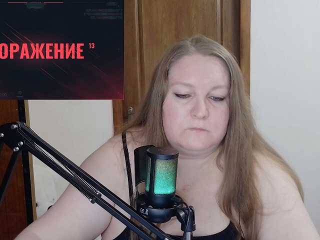 MiraKiss1 live cam on BongaCams