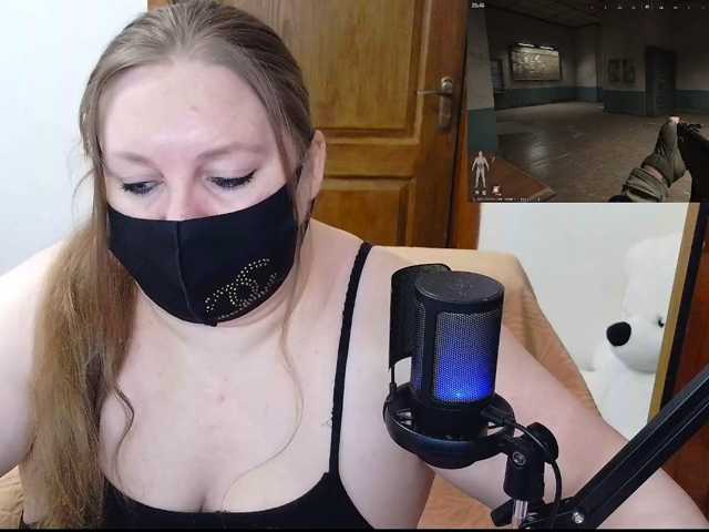 MiraKiss1