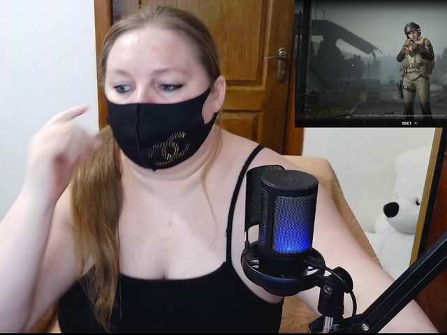 MiraKiss1