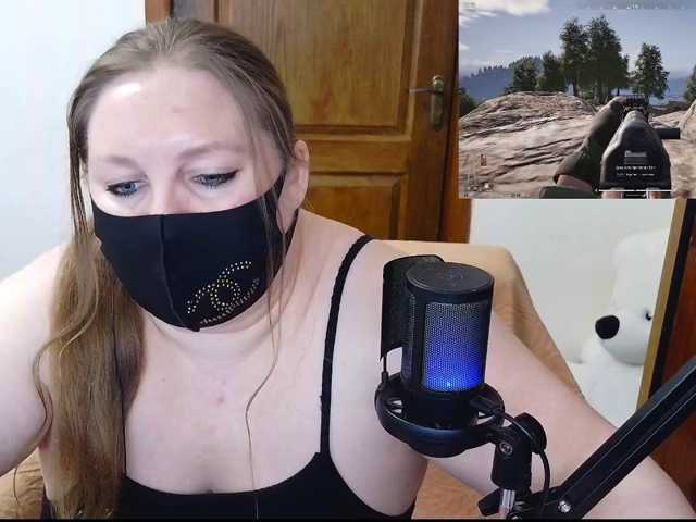 MiraKiss1