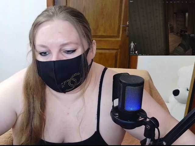 MiraKiss1