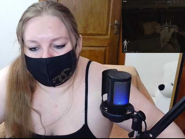 MiraKiss1