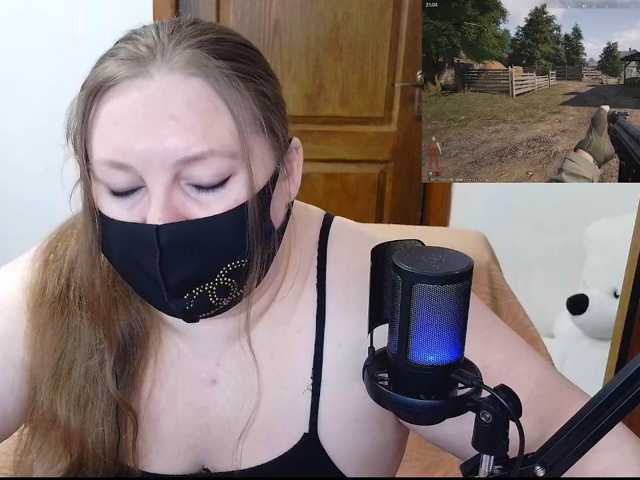 MiraKiss1