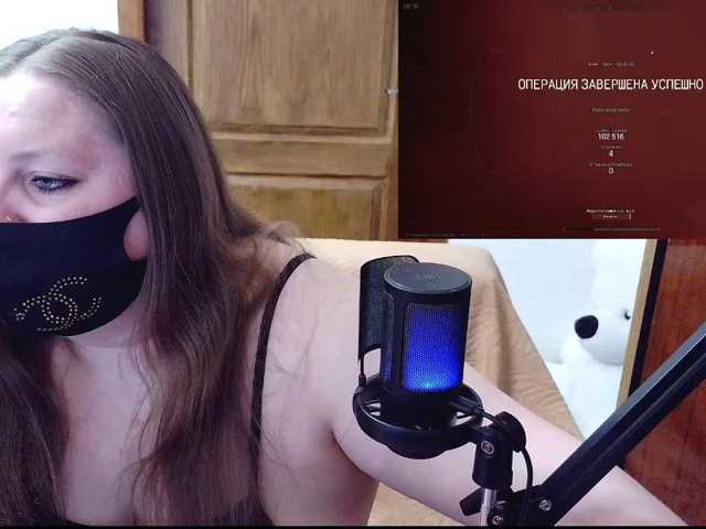MiraKiss1