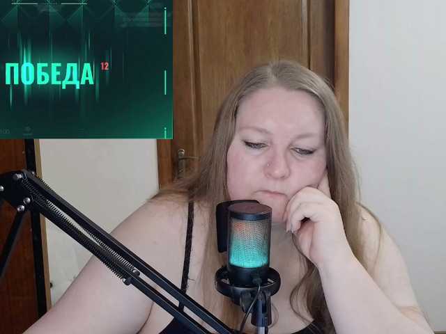 MiraKiss1