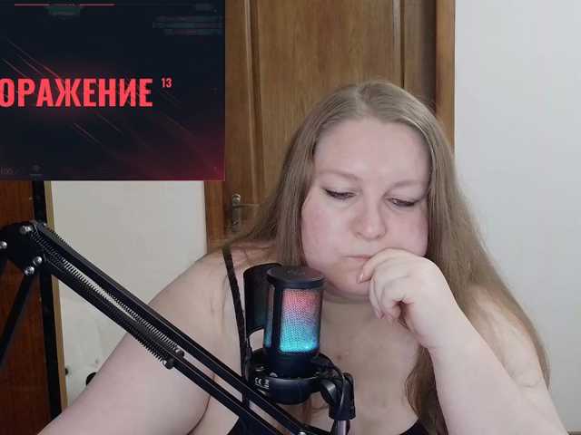 MiraKiss1 live cam on BongaCams