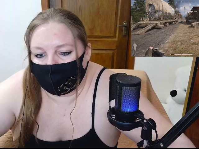 MiraKiss1