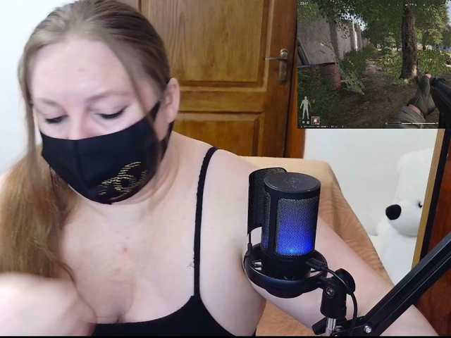 MiraKiss1