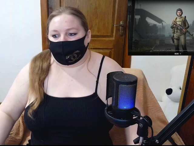 MiraKiss1
