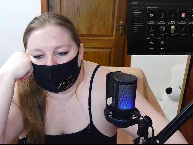 MiraKiss1