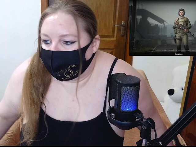 MiraKiss1