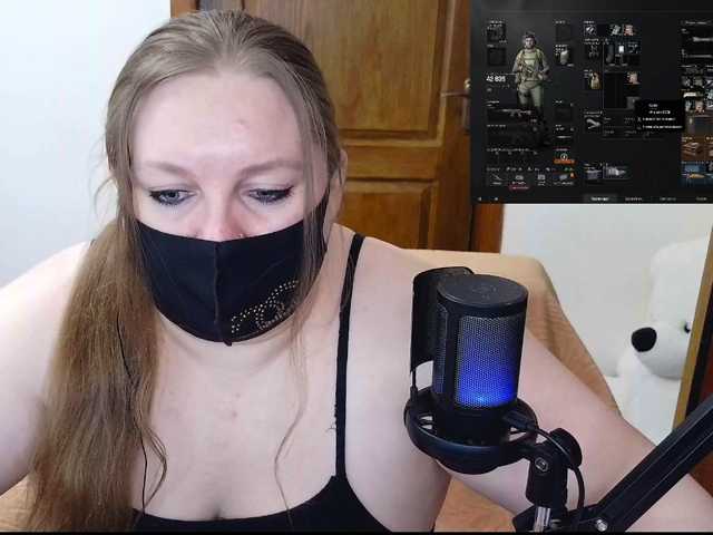 MiraKiss1