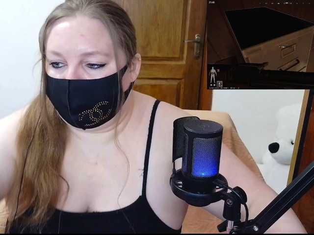 MiraKiss1