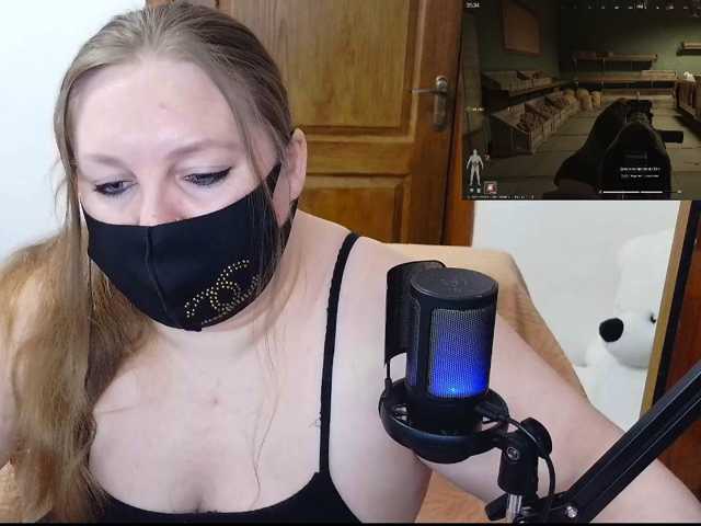 MiraKiss1