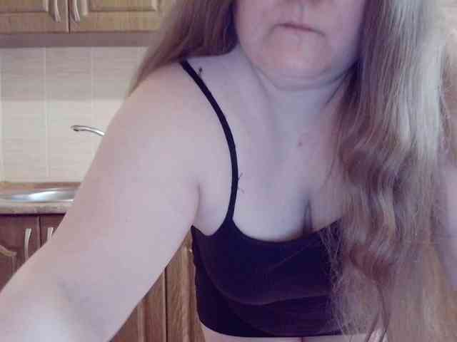MiraKiss1 webcam
