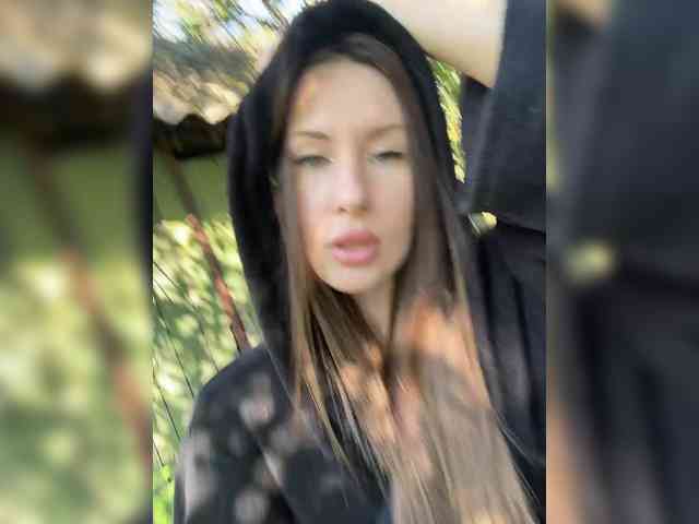 California-g webcam