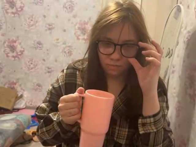 AdelineBordley live cam on BongaCams