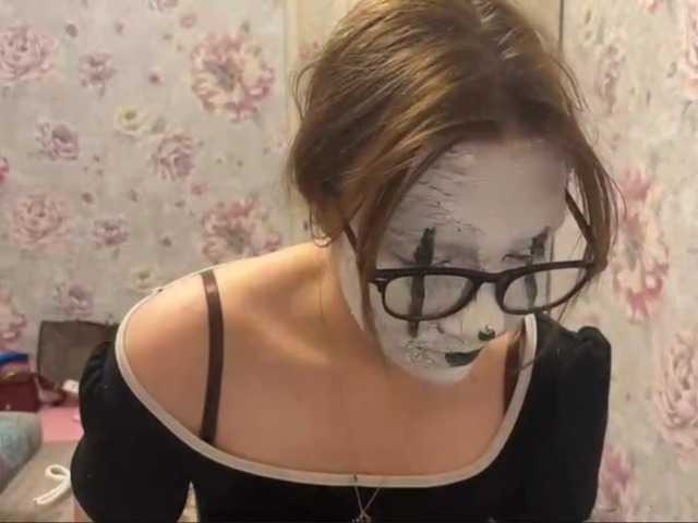 AdelineBordley live cam on BongaCams