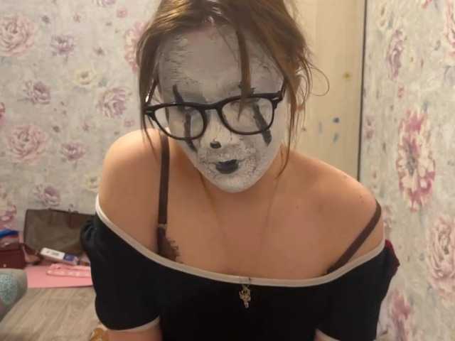 AdelineBordley