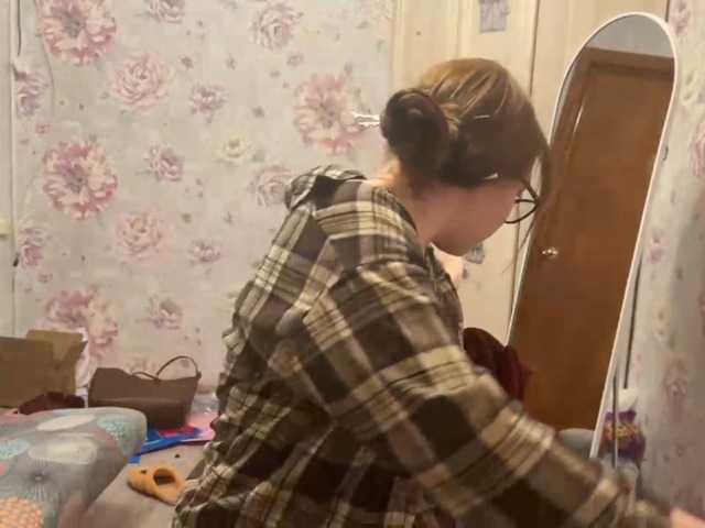 AdelineBordley live cam on BongaCams