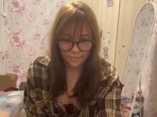 AdelineBordley live cam on BongaCams