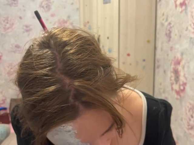 AdelineBordley