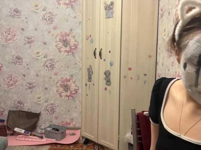 AdelineBordley live cam on BongaCams