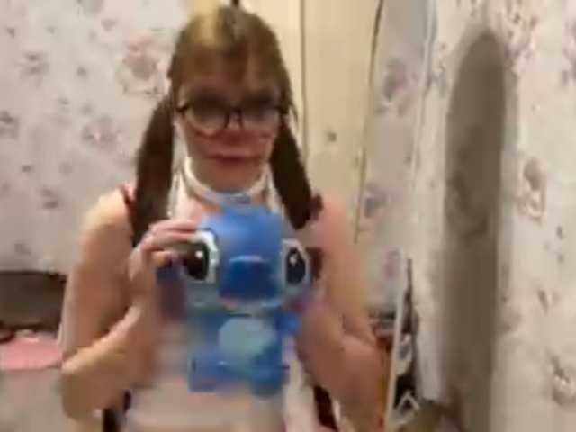 AdelineBordley live cam on BongaCams