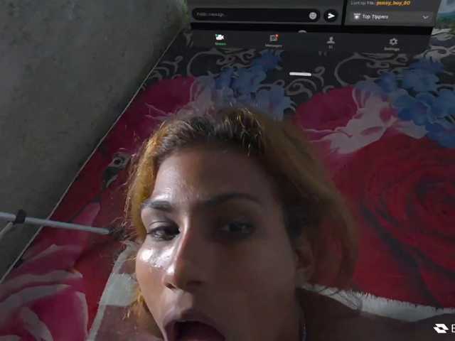 JungleFeverVR