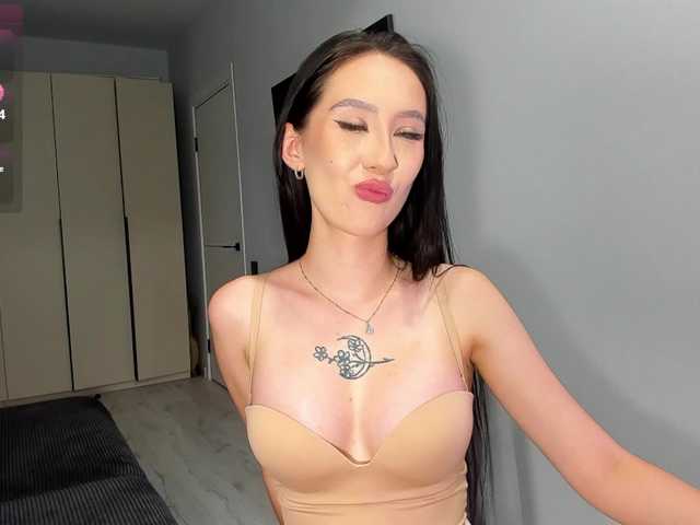 meganitsyoursin live cam on BongaCams