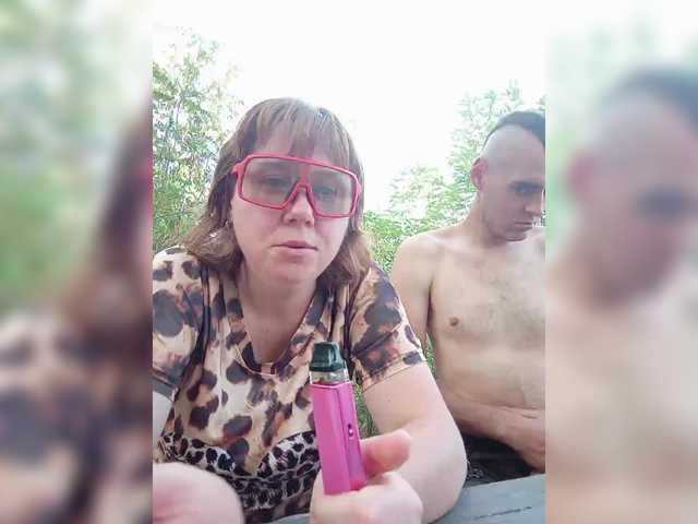 TravelChat live cam on BongaCams
