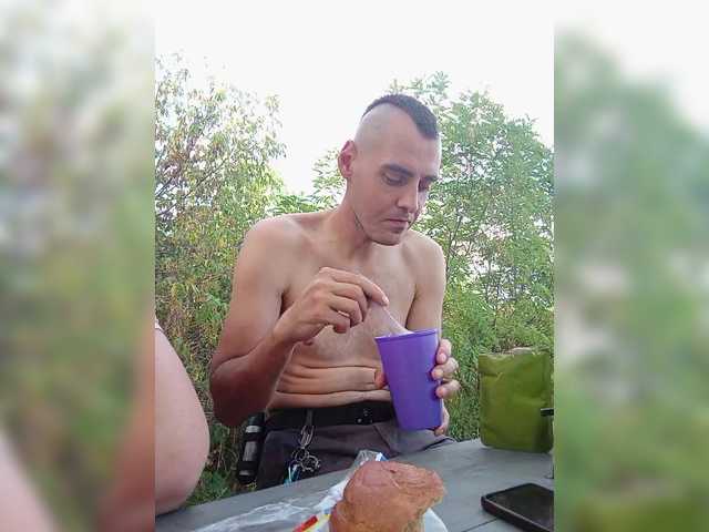 TravelChat