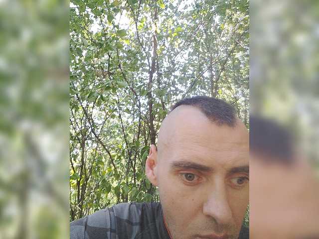 TravelChat live cam on BongaCams