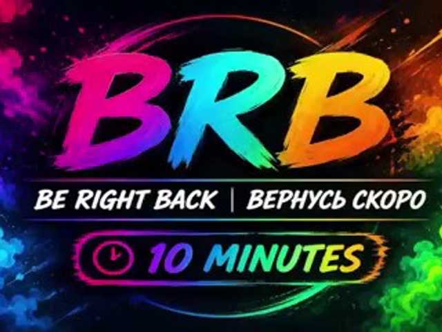 Stacyspark