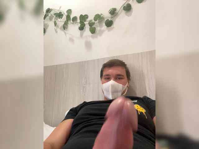 Rawboy