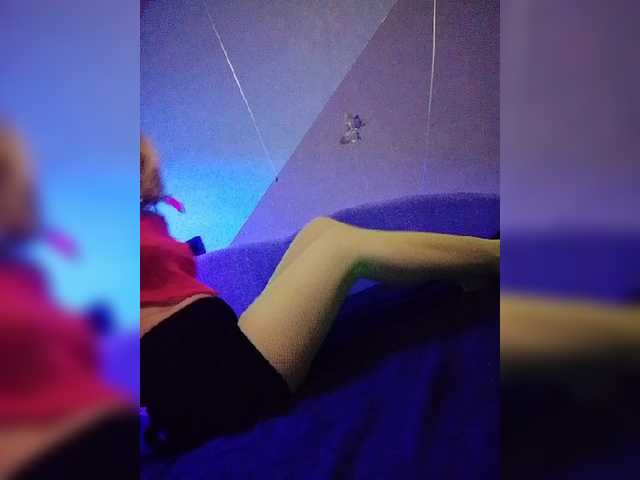 s0-sweet