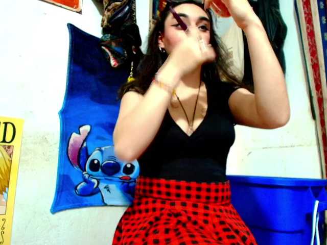Ellaa-honey live cam on BongaCams