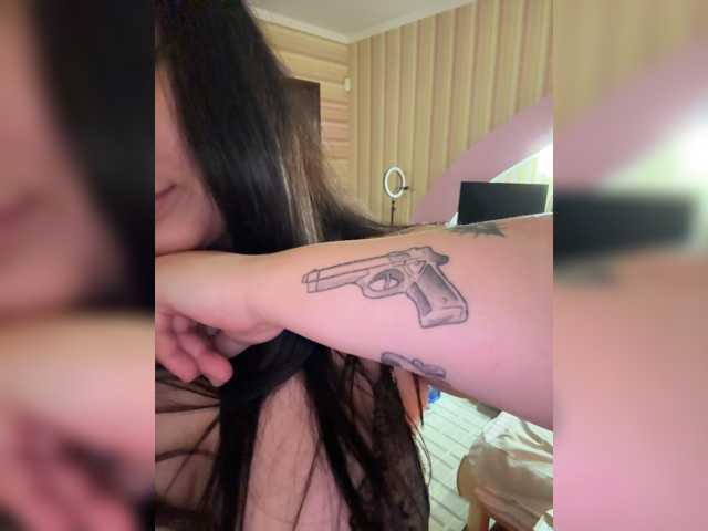 bigASSmodel live cam on BongaCams