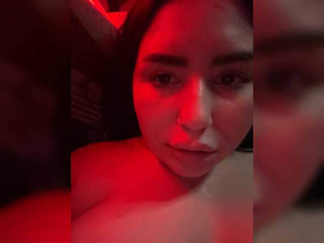 bigASSmodel live cam on BongaCams