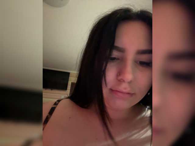 bigASSmodel, en vivo ahora en BongaCams