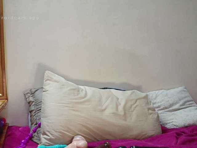 AmandaApril live cam on BongaCams