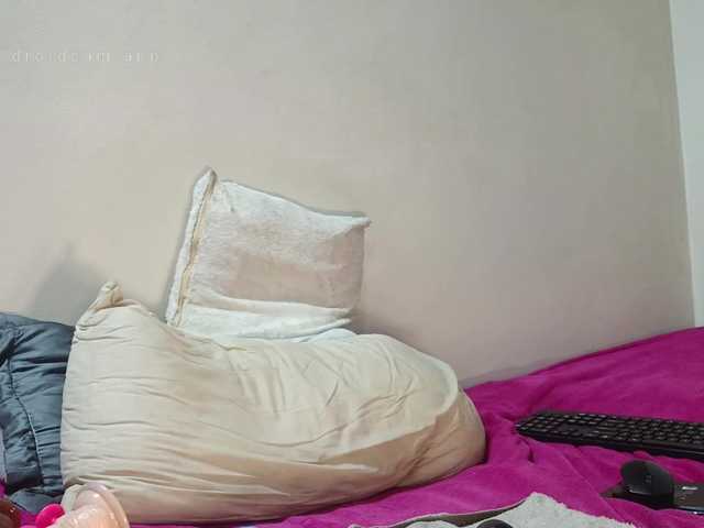 AmandaApril live cam on BongaCams