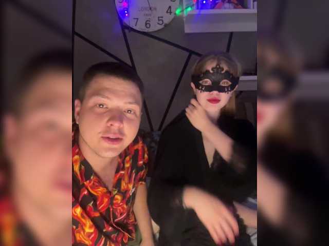 MakGeri