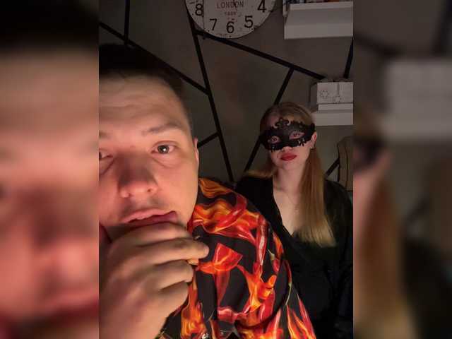 MakGeri