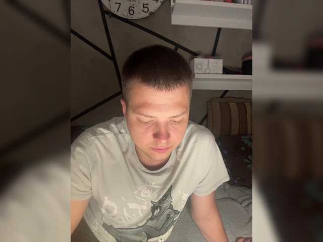 MakGeri
