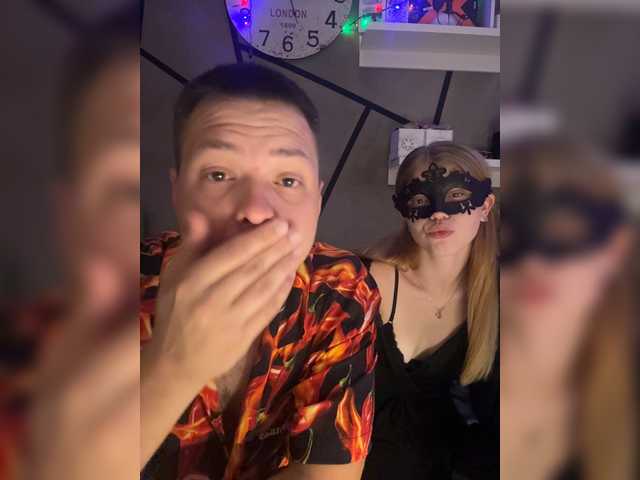 MakGeri