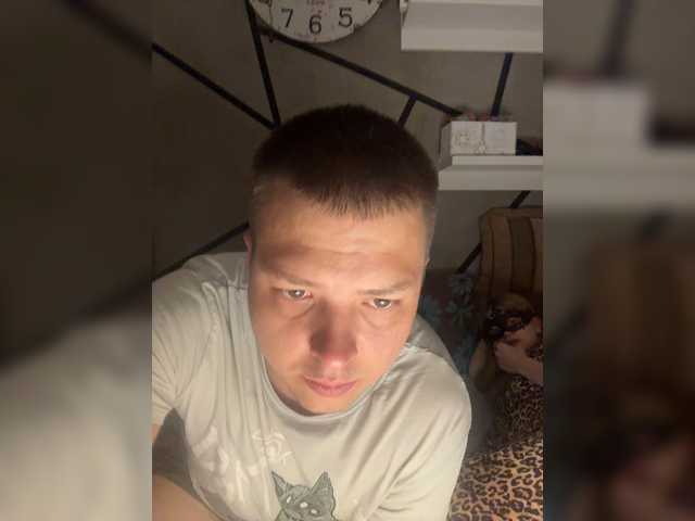MakGeri live cam on BongaCams